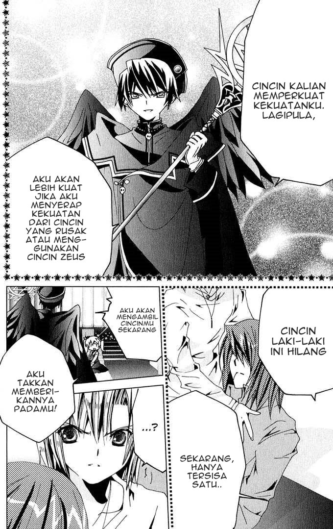 Kamichama Karin Chu Chapter 25 Gambar 9