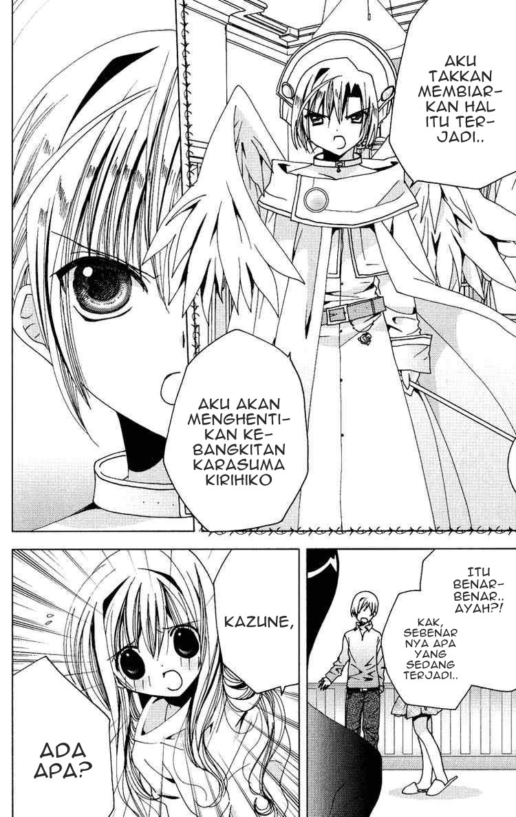 Kamichama Karin Chu Chapter 22 Gambar 13