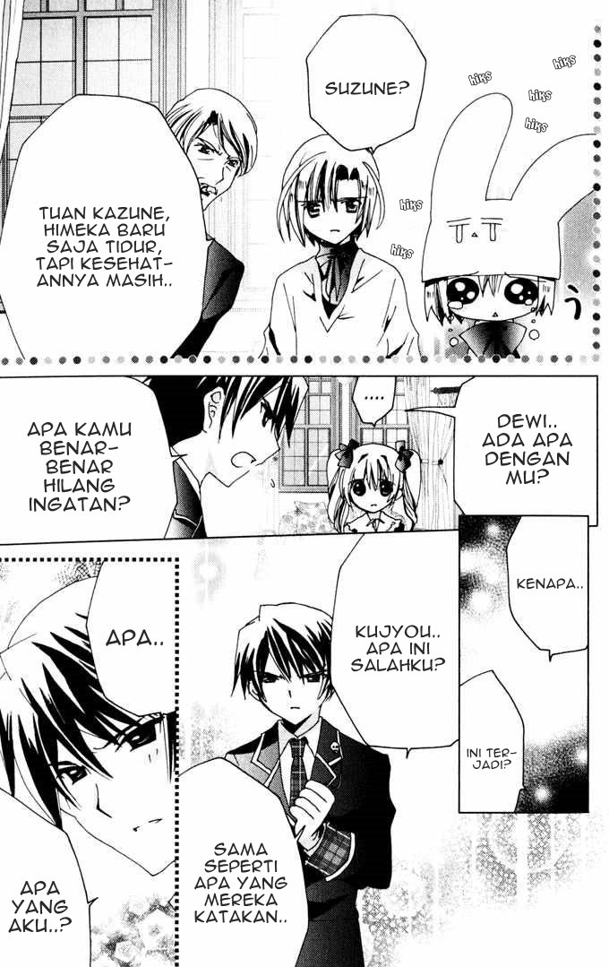 Kamichama Karin Chu Chapter 21 Gambar 11