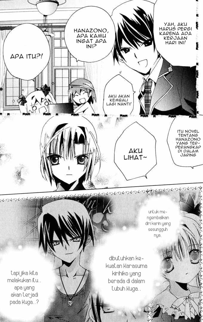 Kamichama Karin Chu Chapter 21 Gambar 13