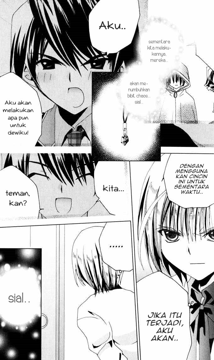 Kamichama Karin Chu Chapter 21 Gambar 14