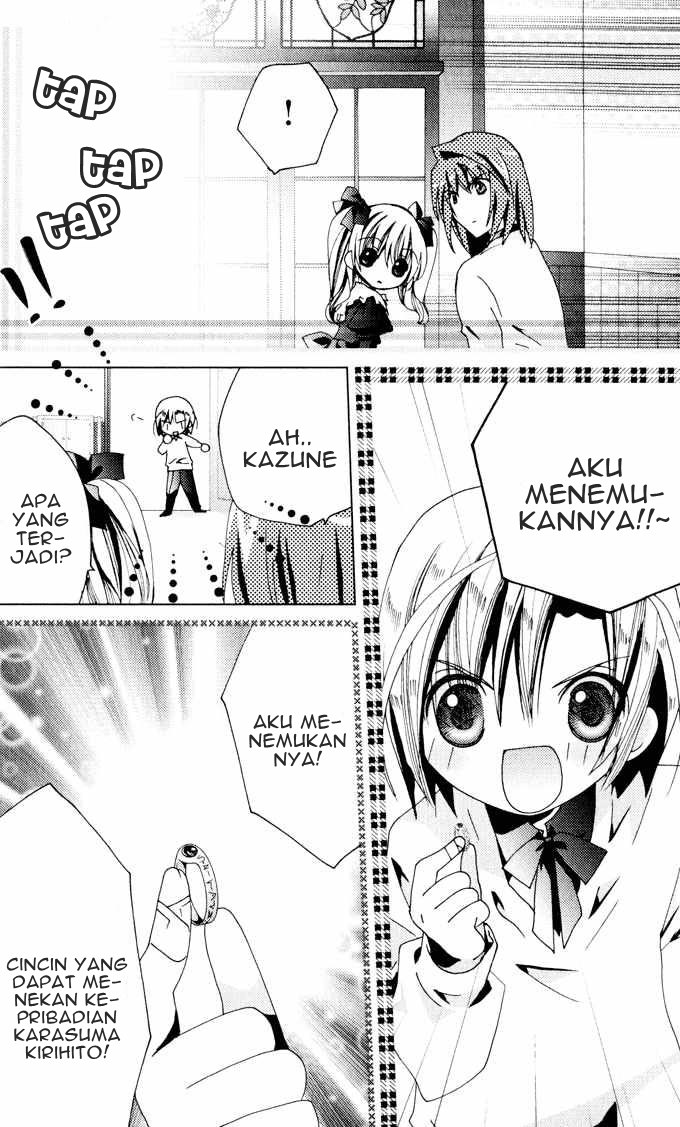 Kamichama Karin Chu Chapter 21 Gambar 18