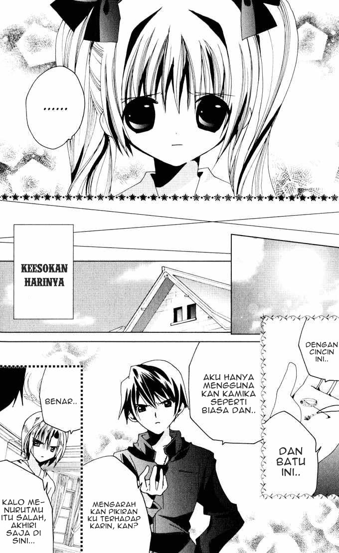 Kamichama Karin Chu Chapter 21 Gambar 20