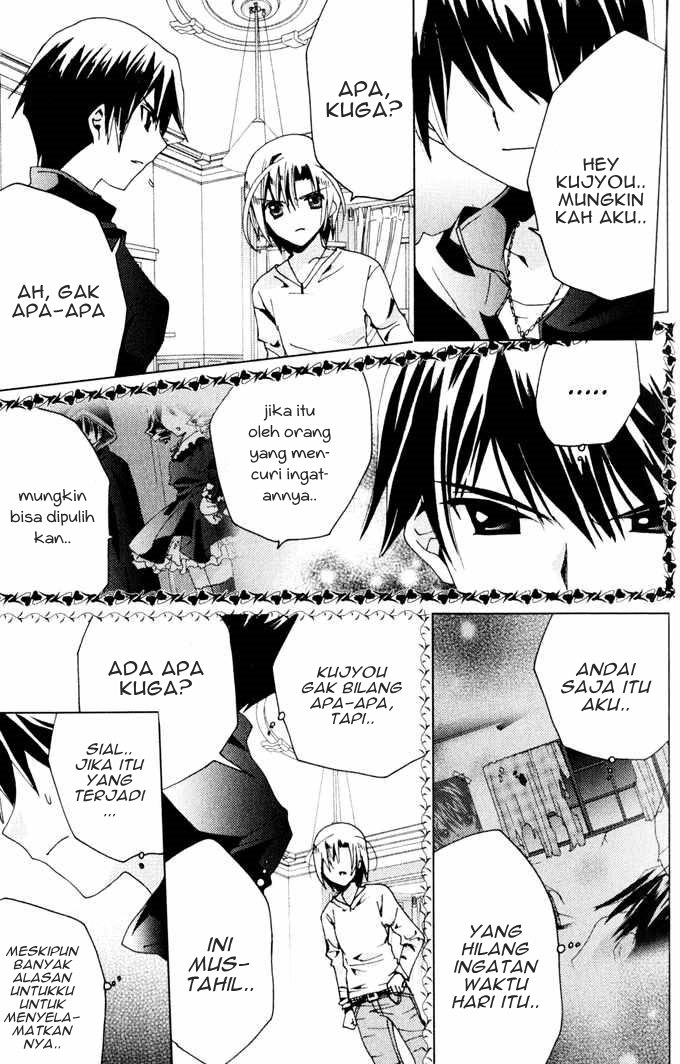 Kamichama Karin Chu Chapter 21 Gambar 21