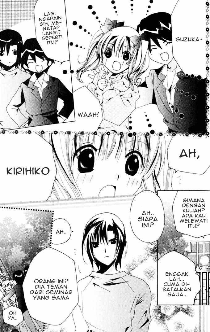 Kamichama Karin Chu Chapter 21 Gambar 25