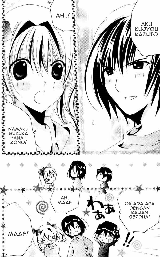 Kamichama Karin Chu Chapter 21 Gambar 26