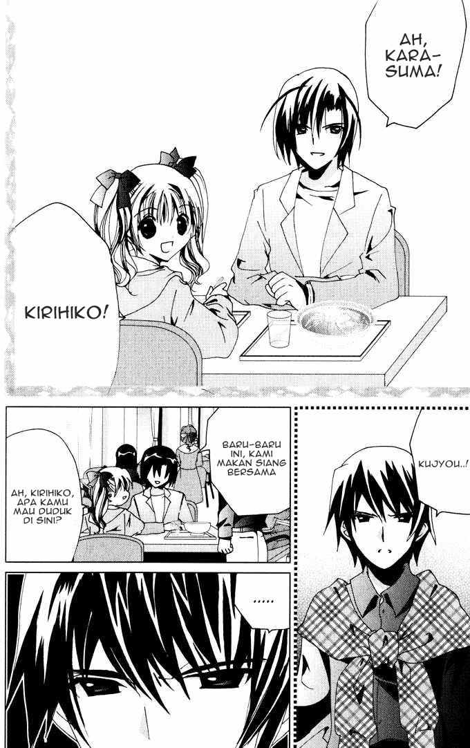 Kamichama Karin Chu Chapter 21 Gambar 28