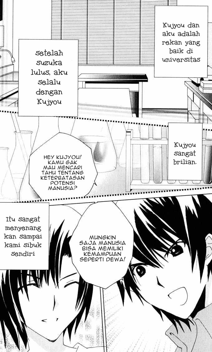 Kamichama Karin Chu Chapter 21 Gambar 30