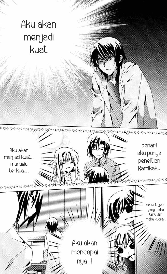 Kamichama Karin Chu Chapter 21 Gambar 32