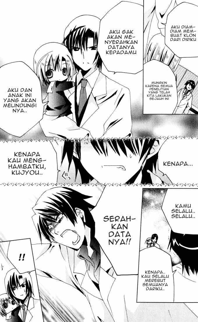 Kamichama Karin Chu Chapter 21 Gambar 34