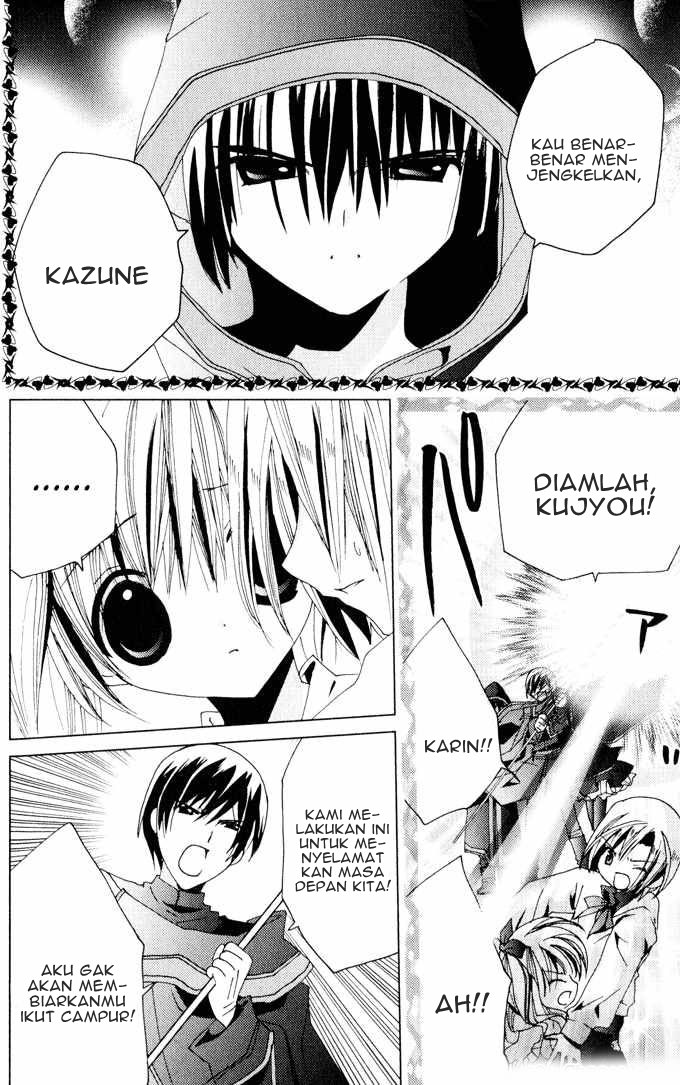 Kamichama Karin Chu Chapter 21 Gambar 6