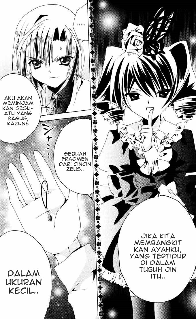 Kamichama Karin Chu Chapter 21 Gambar 8