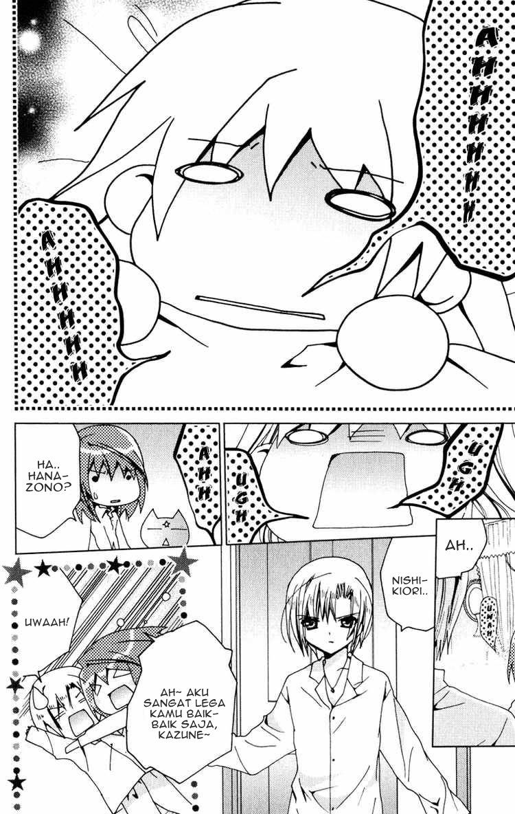 Kamichama Karin Chu Chapter 20 Gambar 10