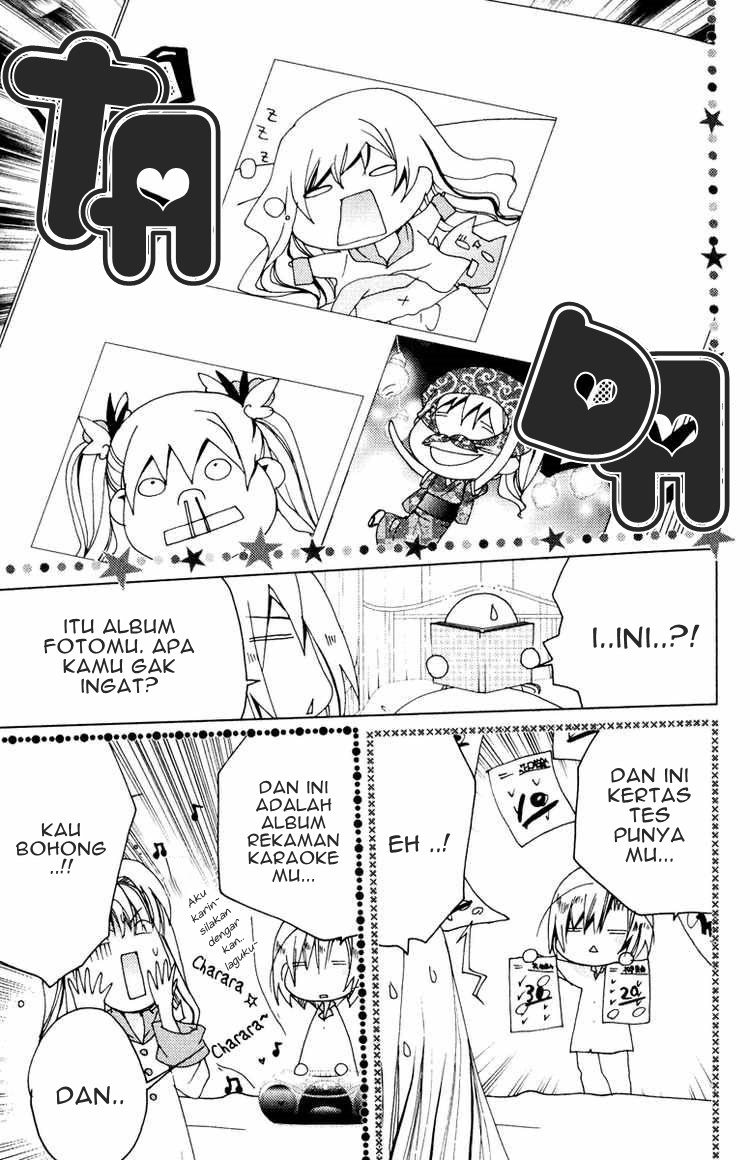 Kamichama Karin Chu Chapter 20 Gambar 15