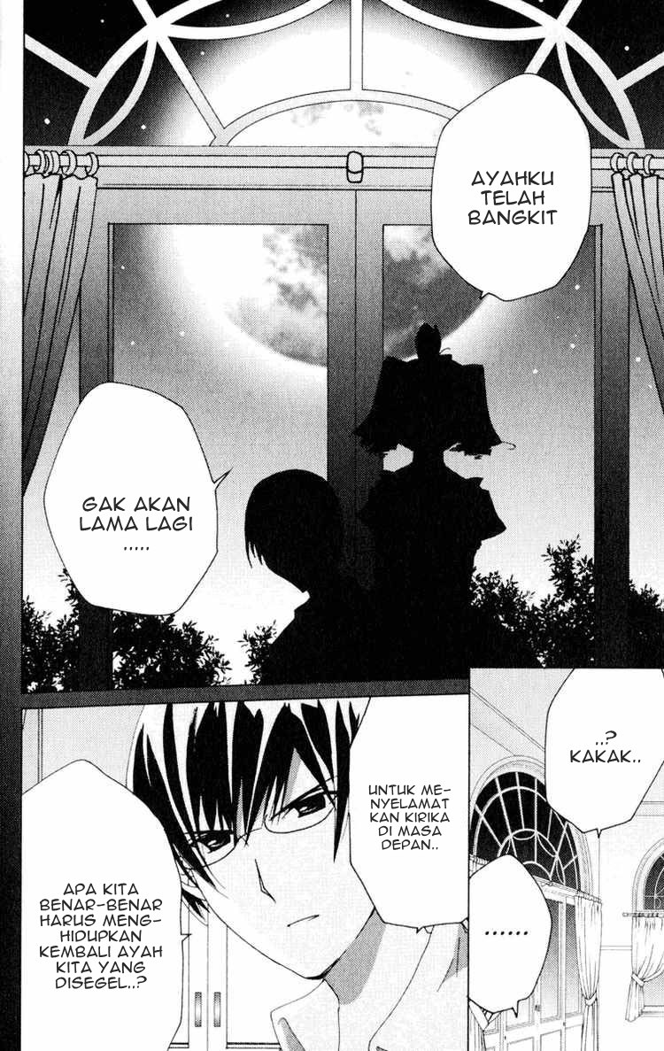 Kamichama Karin Chu Chapter 20 Gambar 22