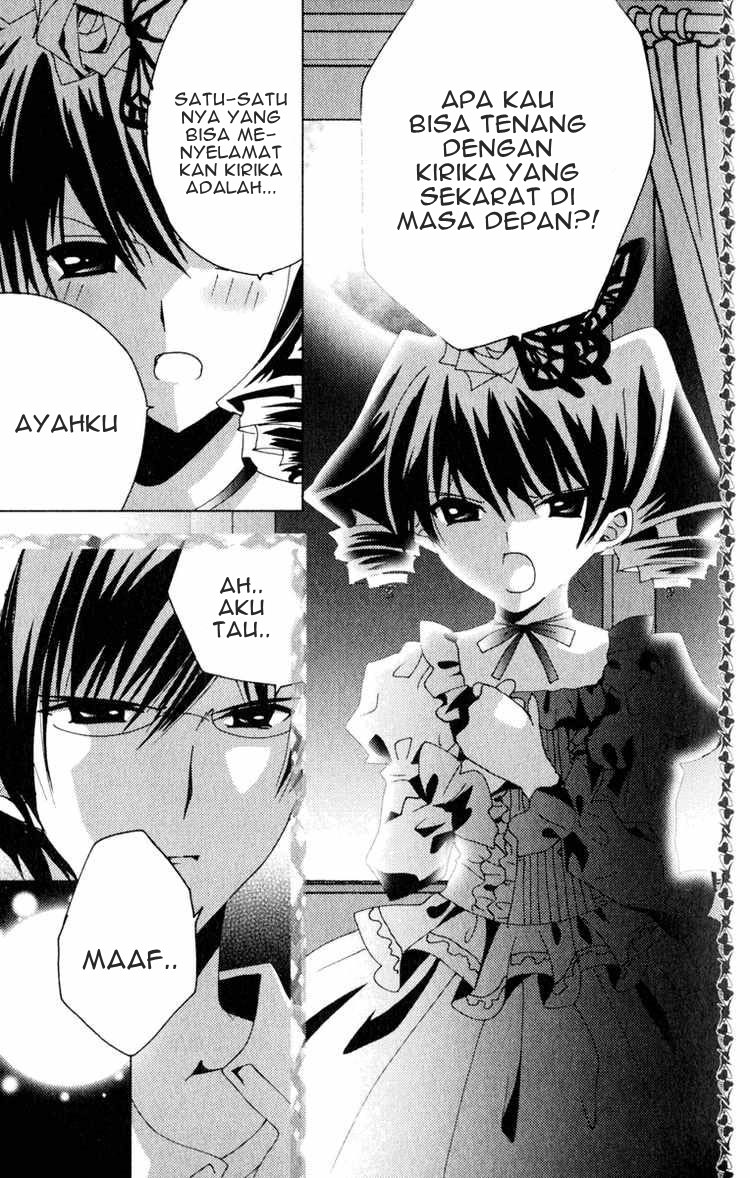 Kamichama Karin Chu Chapter 20 Gambar 23