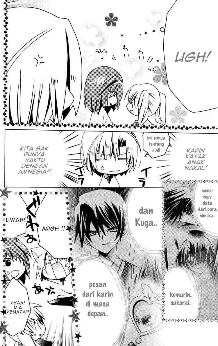 Kamichama Karin Chu Chapter 20 Gambar 25