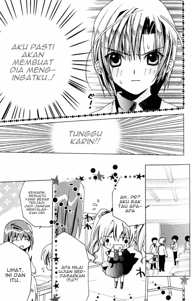 Kamichama Karin Chu Chapter 20 Gambar 26