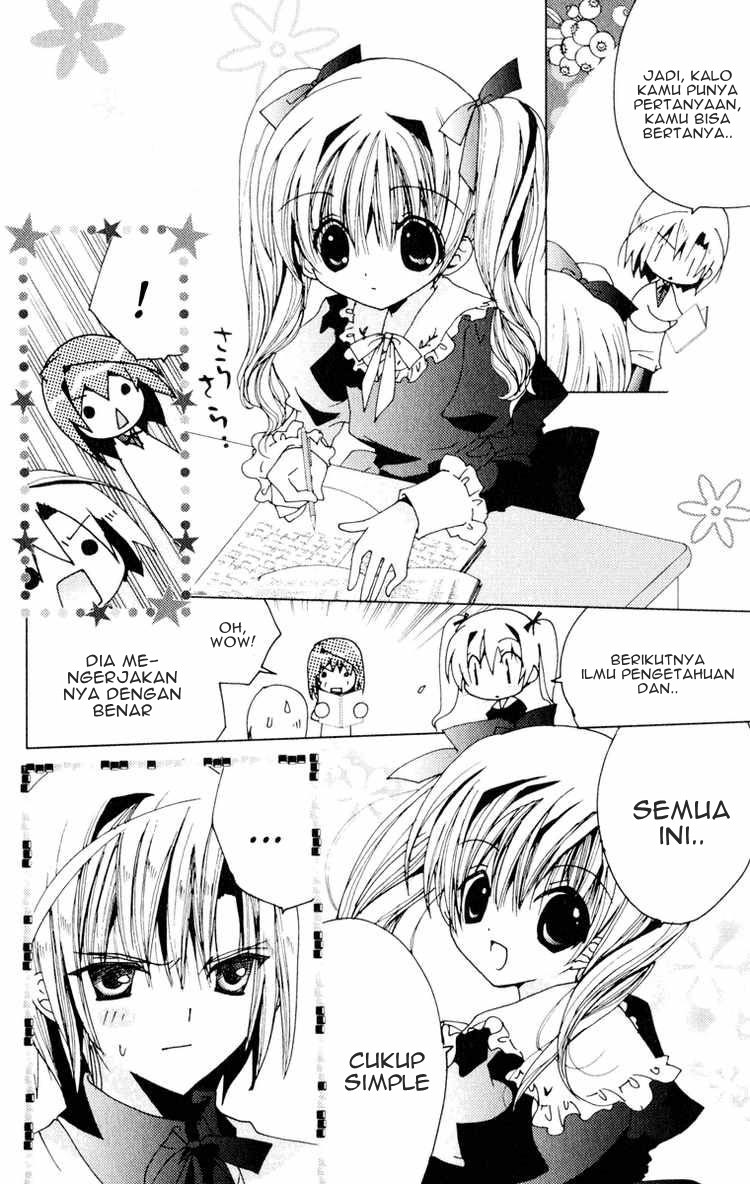 Kamichama Karin Chu Chapter 20 Gambar 27