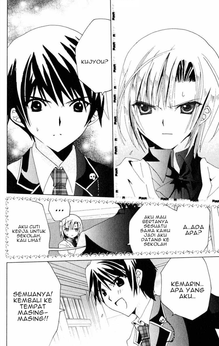 Kamichama Karin Chu Chapter 20 Gambar 34