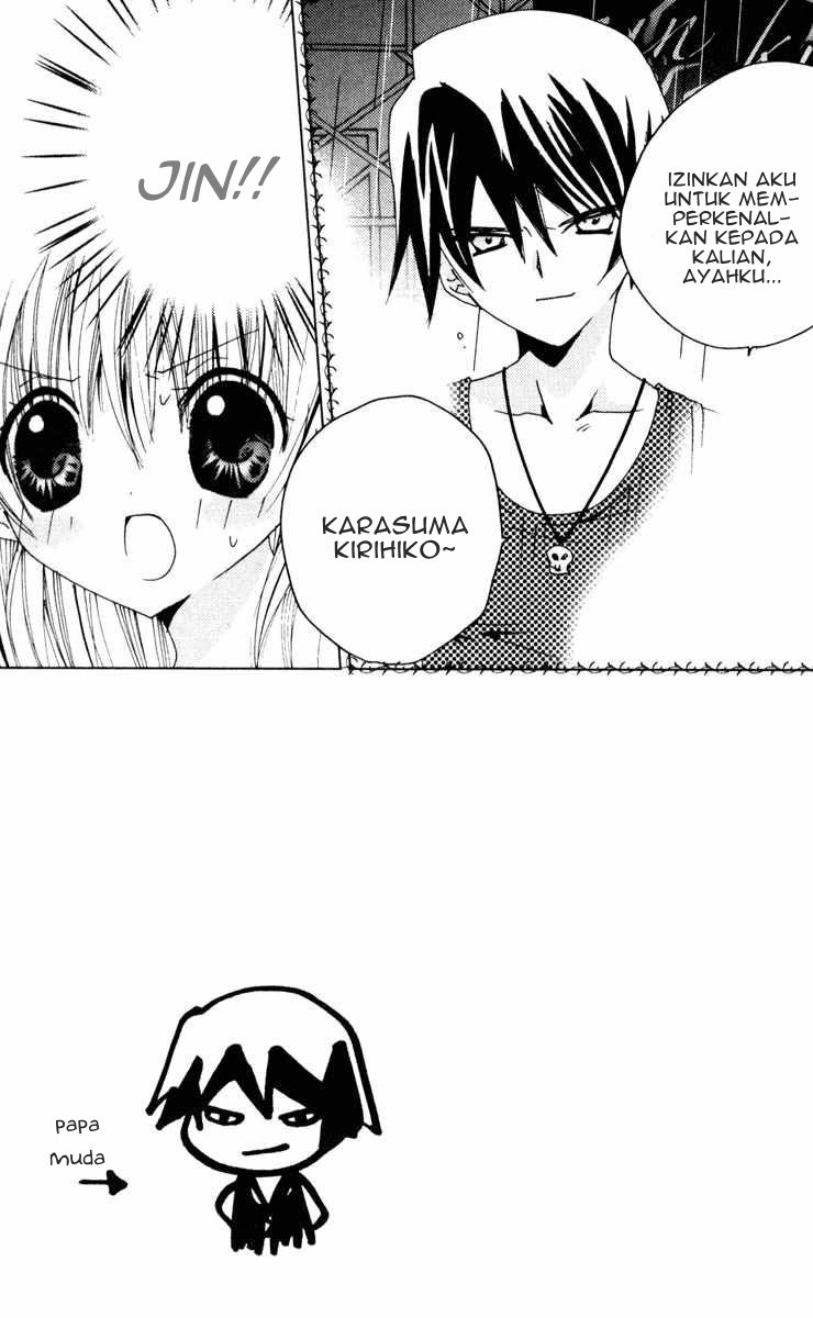 Kamichama Karin Chu Chapter 20 Gambar 4