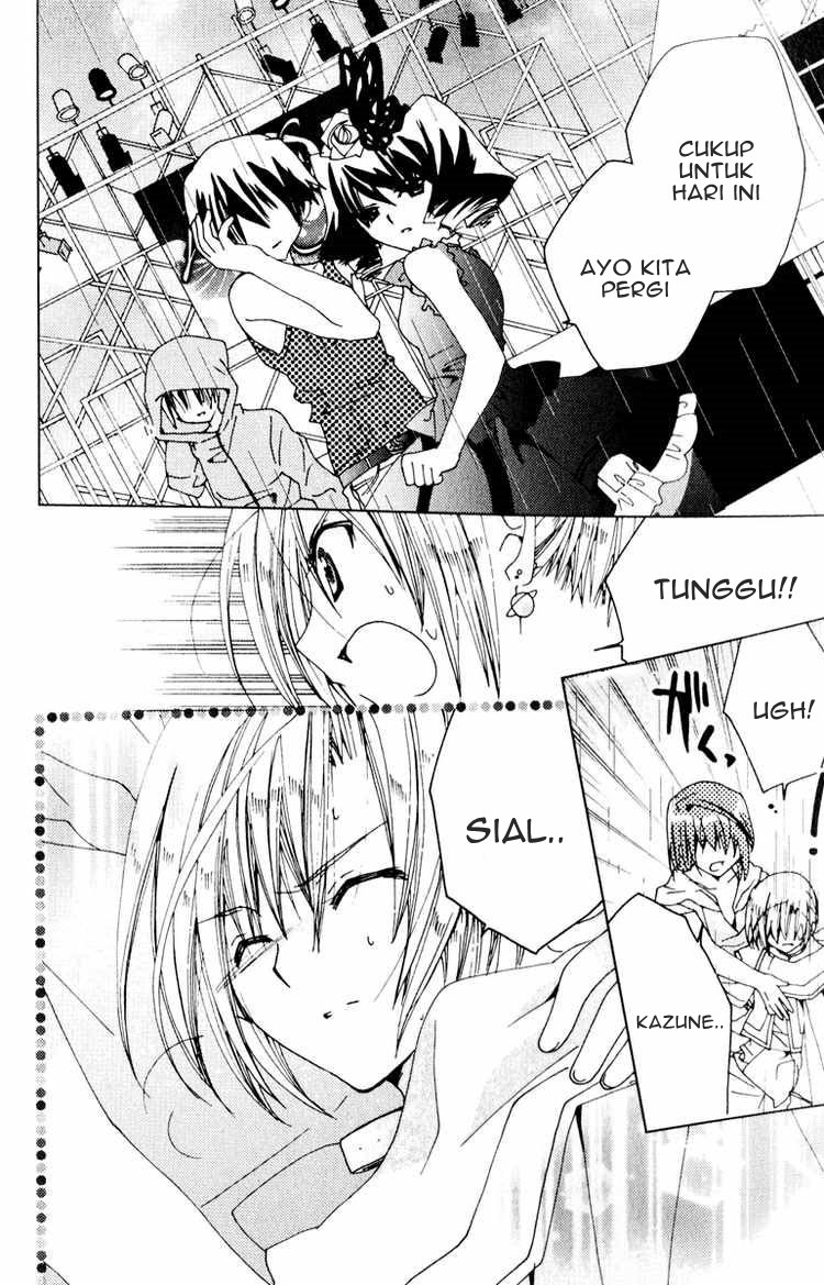 Kamichama Karin Chu Chapter 20 Gambar 8