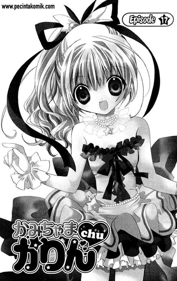 Baca Kamichama Karin Chu Chapter 17 Gambar 2