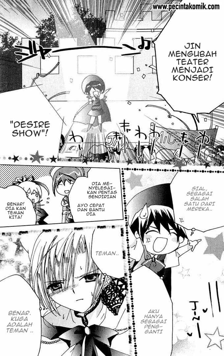 Kamichama Karin Chu Chapter 17 Gambar 33