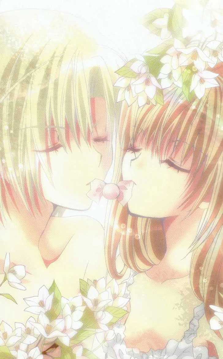 Kamichama Karin Chu Chapter 16 Gambar 3