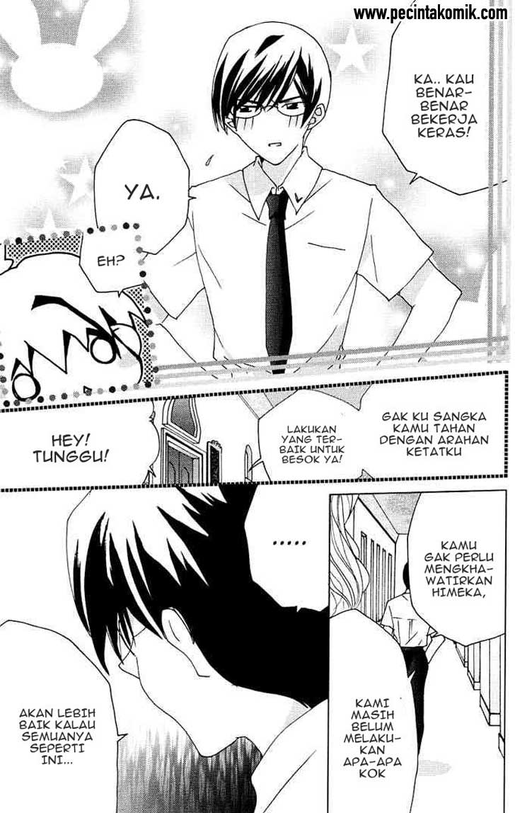 Kamichama Karin Chu Chapter 16 Gambar 35