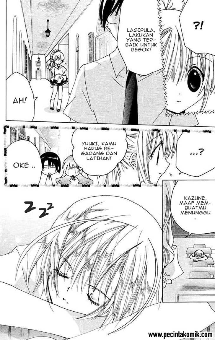 Kamichama Karin Chu Chapter 16 Gambar 36