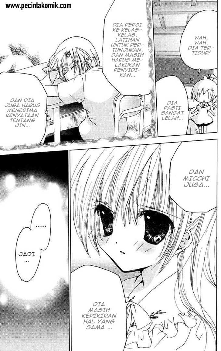 Kamichama Karin Chu Chapter 16 Gambar 37