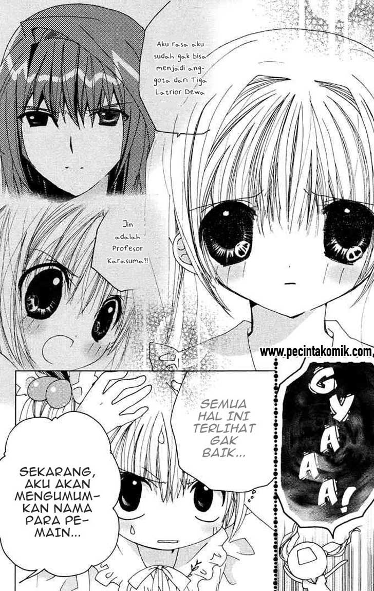 Kamichama Karin Chu Chapter 16 Gambar 8