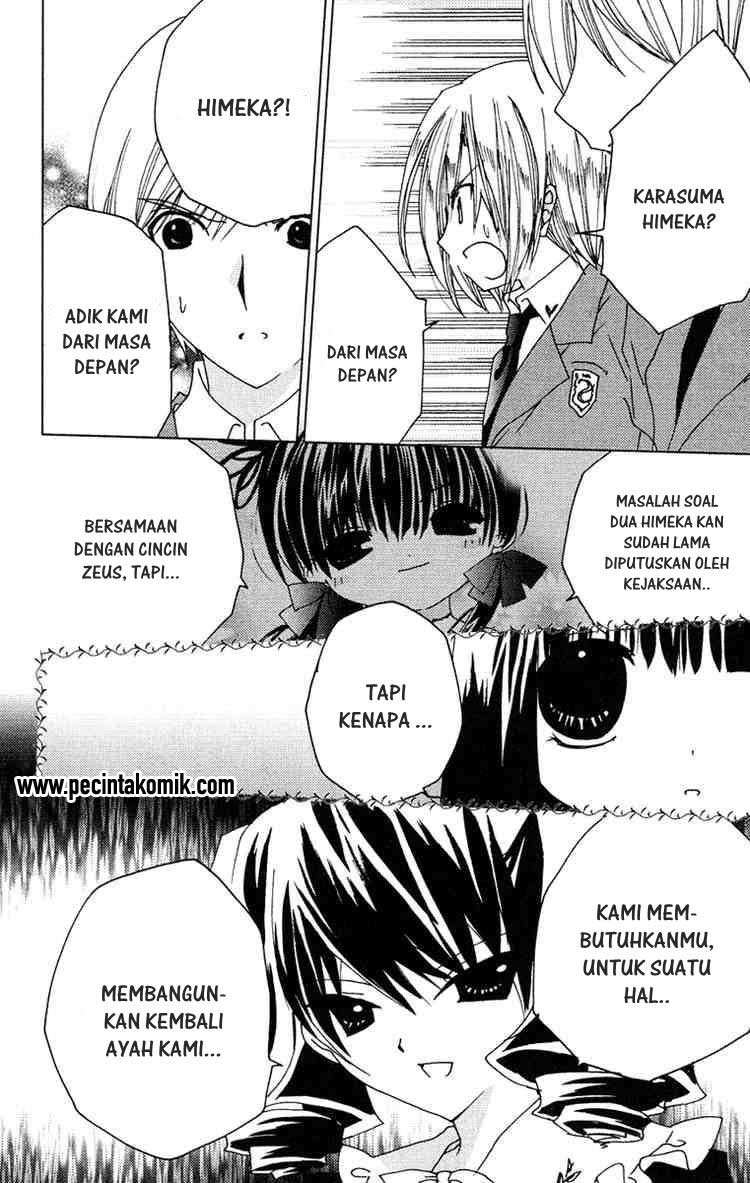 Kamichama Karin Chu Chapter 14 Gambar 22