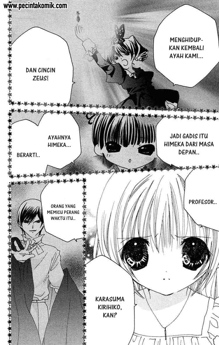 Kamichama Karin Chu Chapter 14 Gambar 33