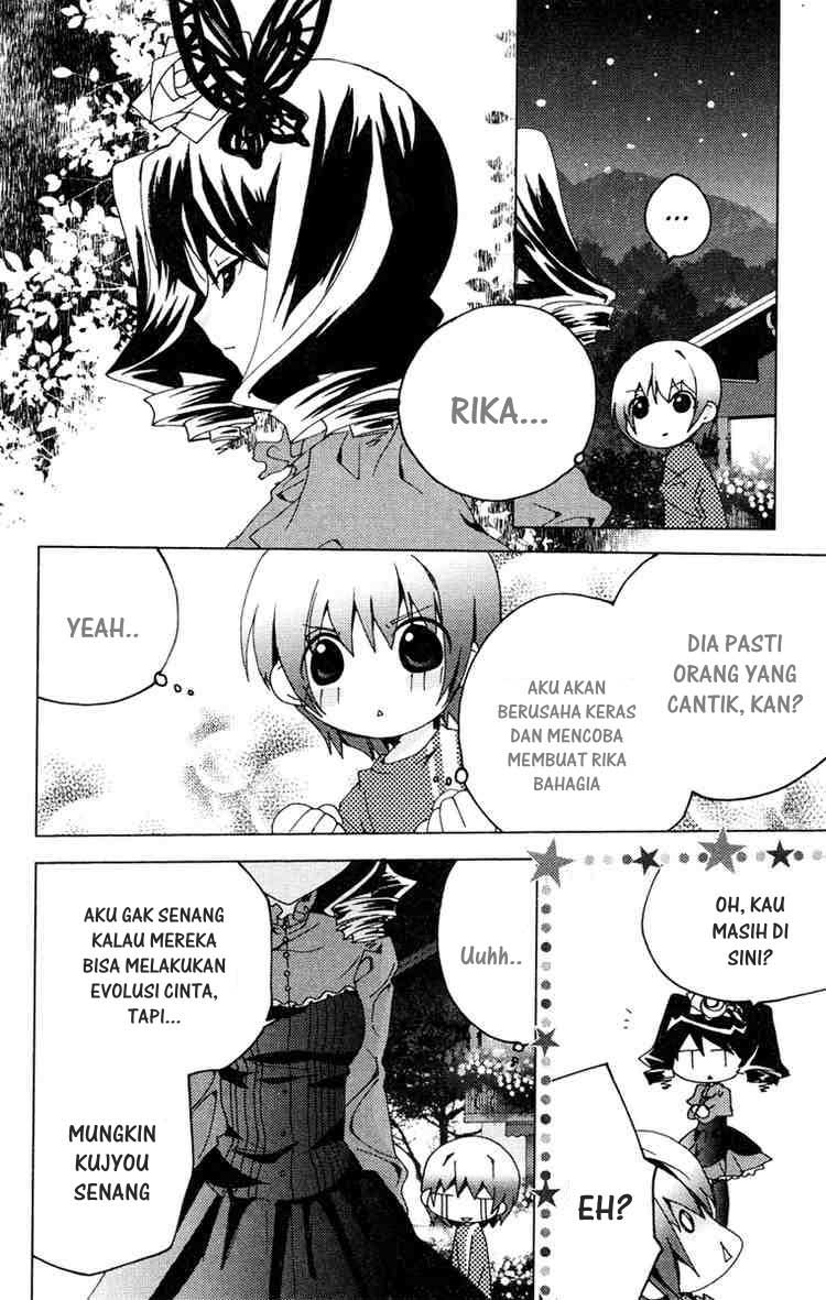 Kamichama Karin Chu Chapter 11 Gambar 19