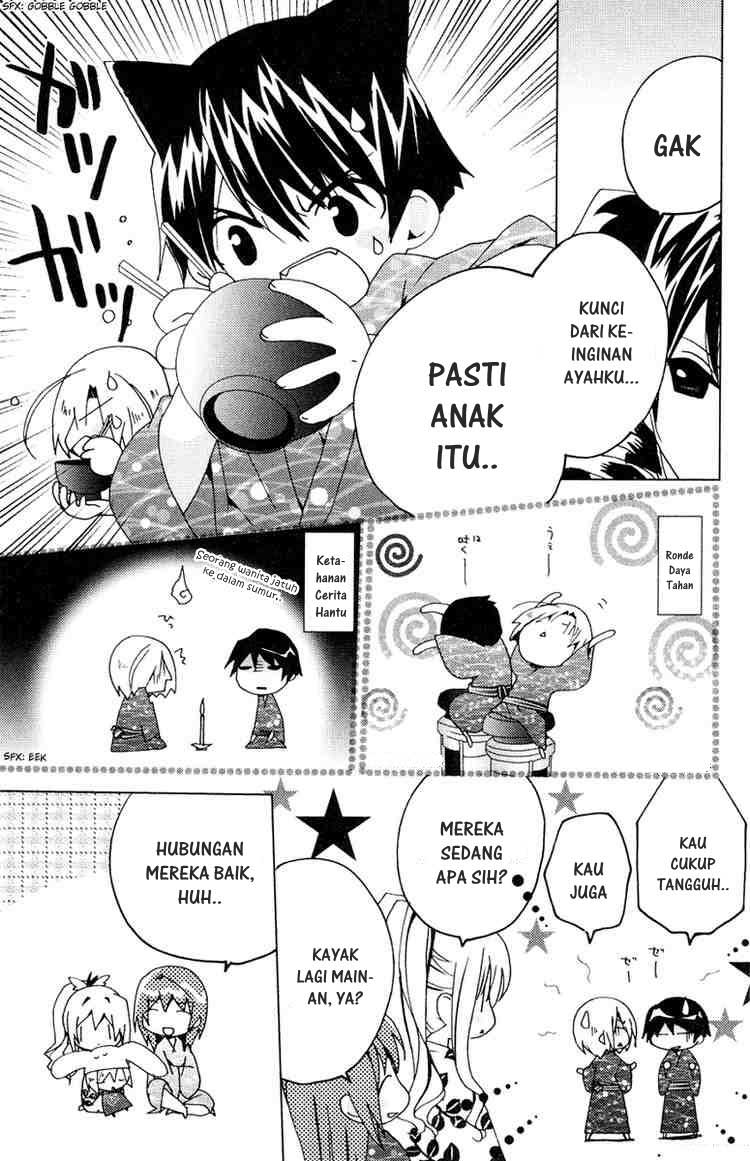 Kamichama Karin Chu Chapter 11 Gambar 20