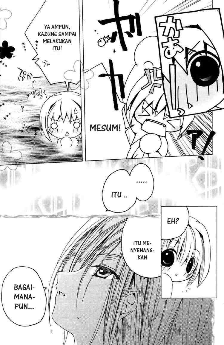 Kamichama Karin Chu Chapter 11 Gambar 29