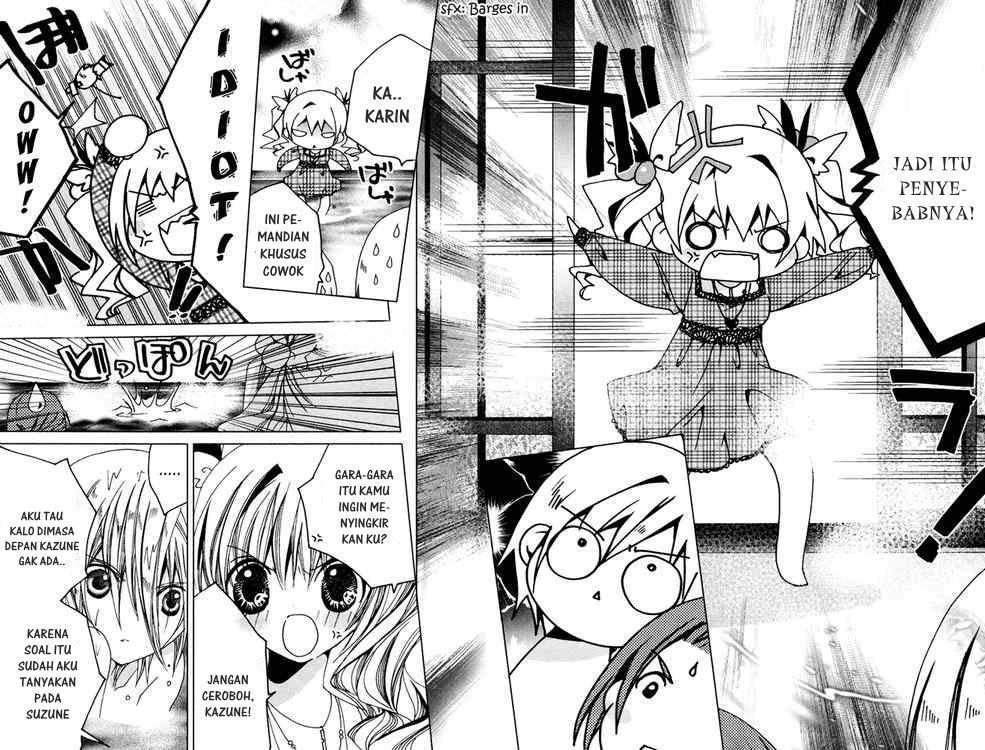 Kamichama Karin Chu Chapter 10 Gambar 37