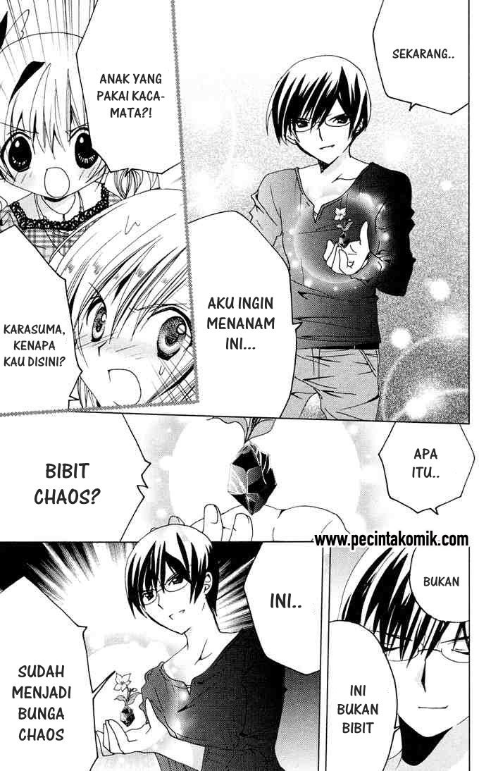 Kamichama Karin Chu Chapter 10 Gambar 39