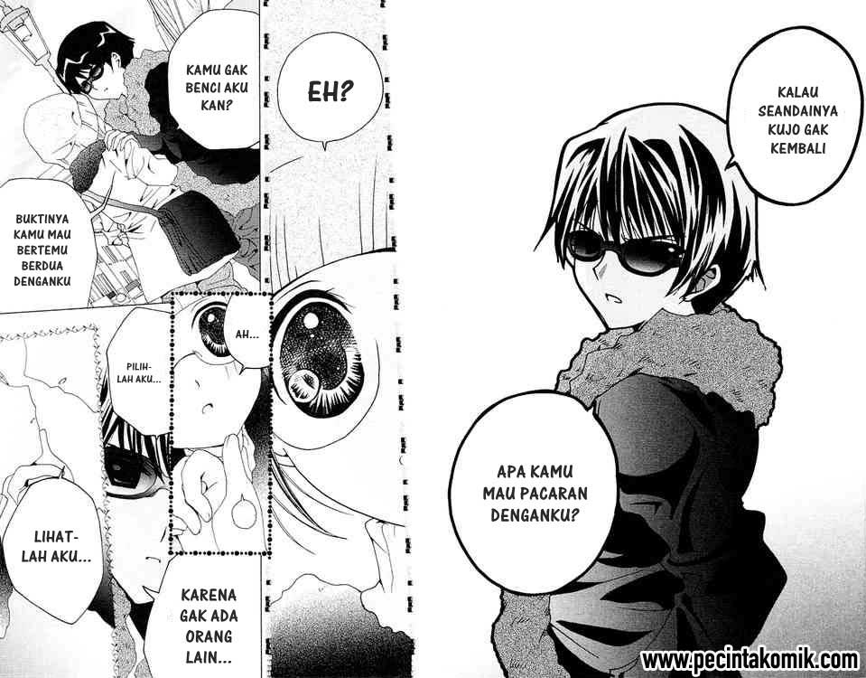 Kamichama Karin Chu Chapter 9 Gambar 15