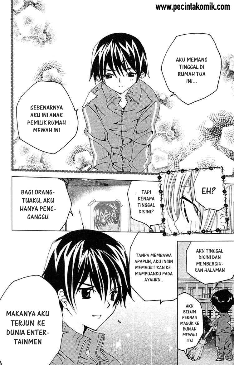 Kamichama Karin Chu Chapter 9 Gambar 32