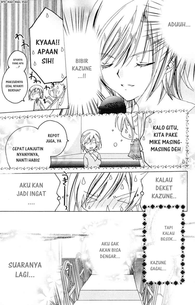 Kamichama Karin Chu Chapter 8 Gambar 18