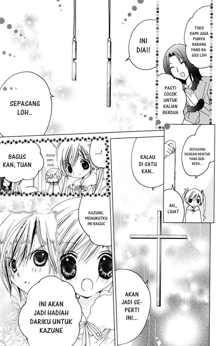 Kamichama Karin Chu Chapter 8 Gambar 22