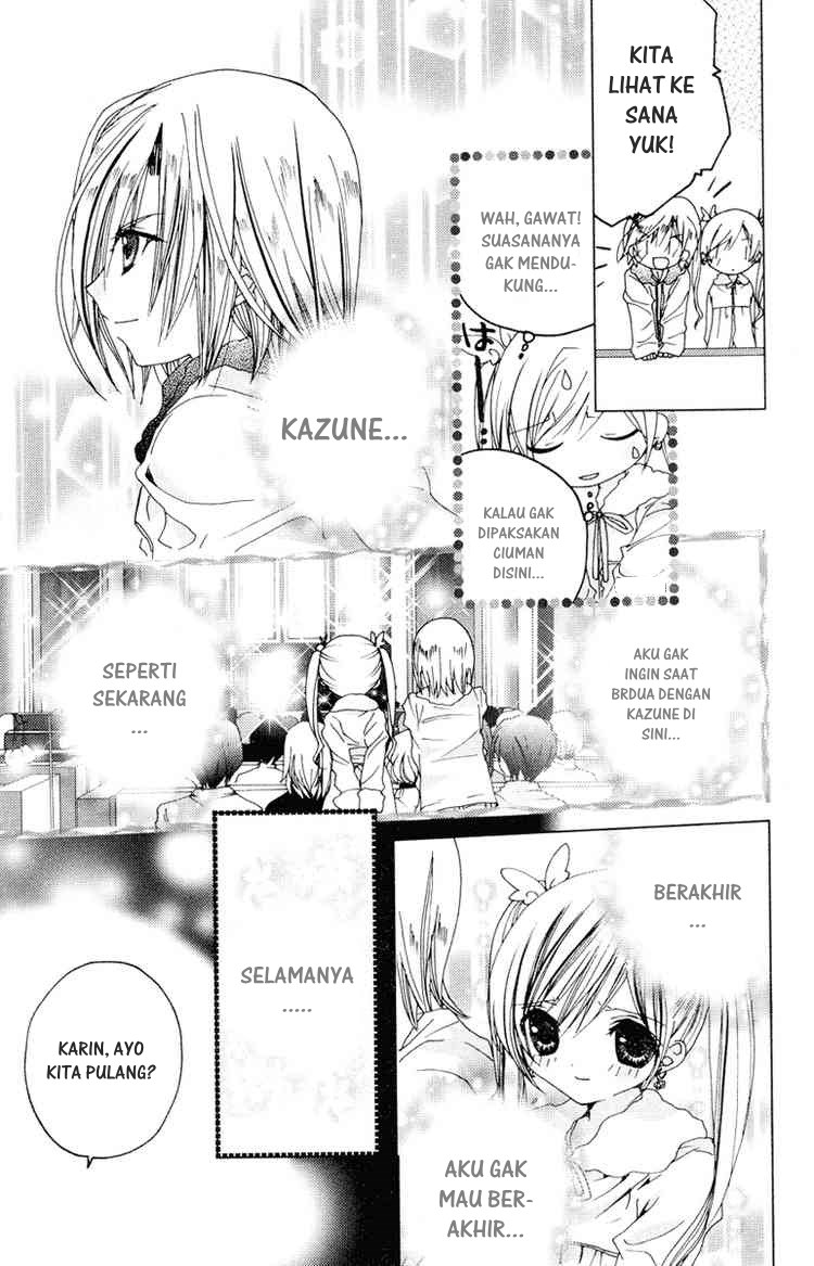 Kamichama Karin Chu Chapter 8 Gambar 26