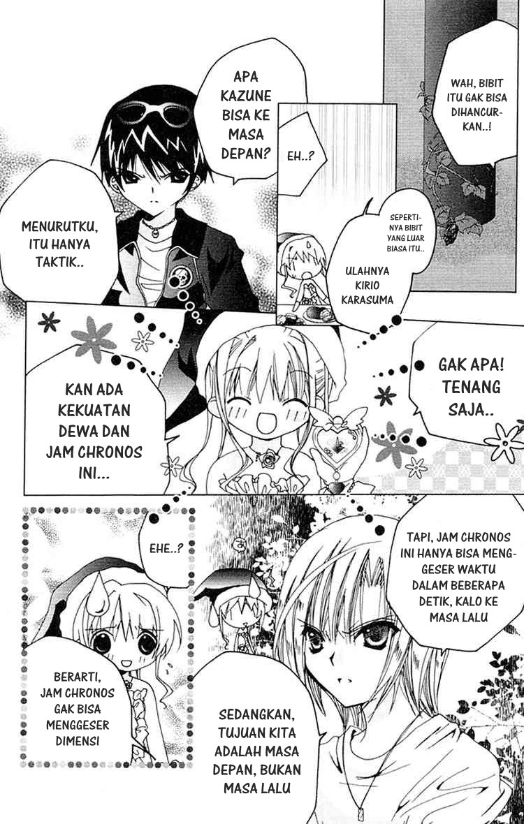 Kamichama Karin Chu Chapter 8 Gambar 9