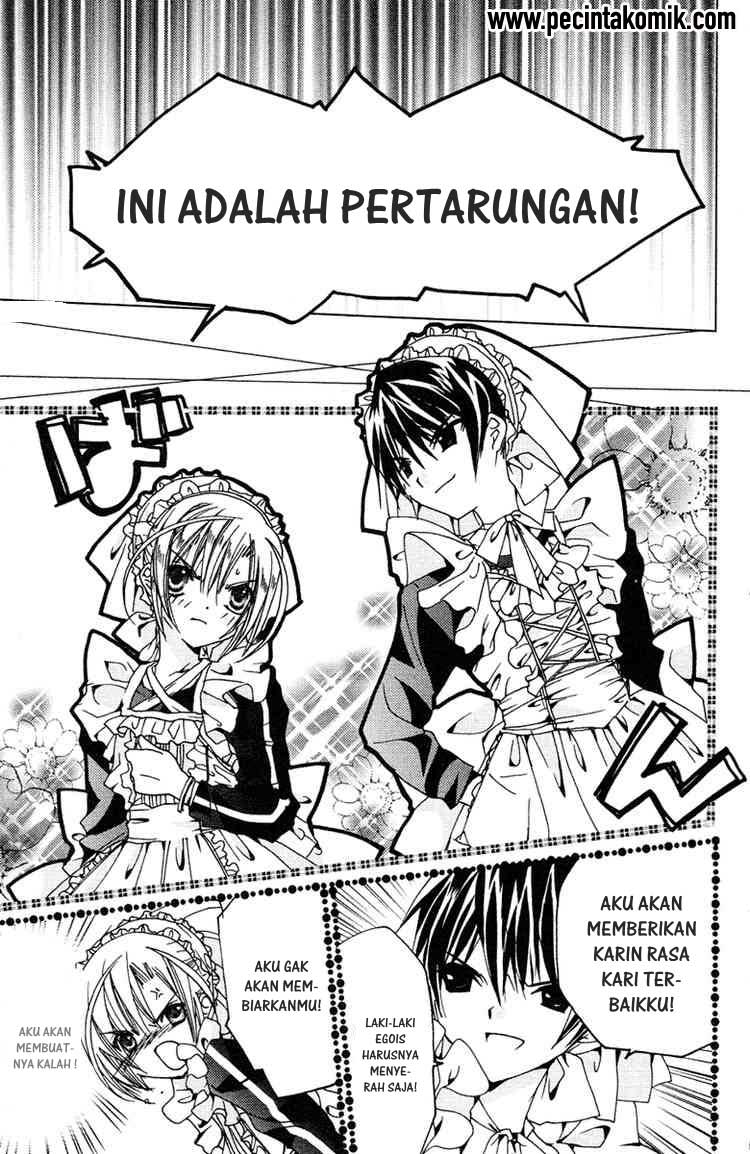 Kamichama Karin Chu Chapter 7 Gambar 12