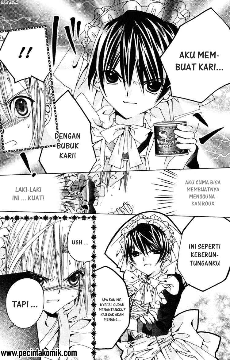Kamichama Karin Chu Chapter 7 Gambar 16