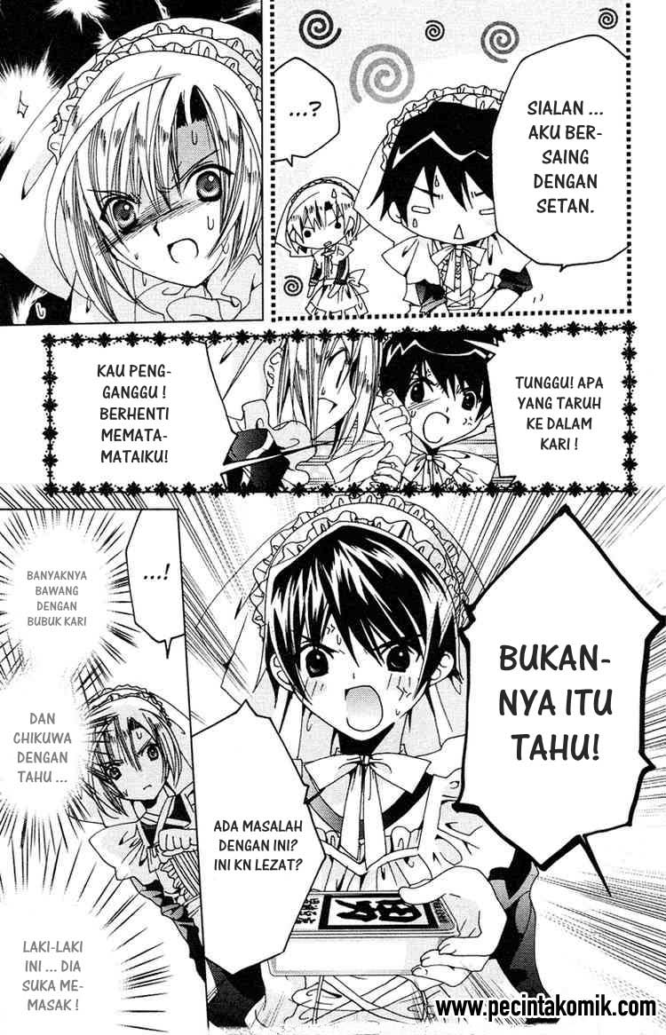 Kamichama Karin Chu Chapter 7 Gambar 20
