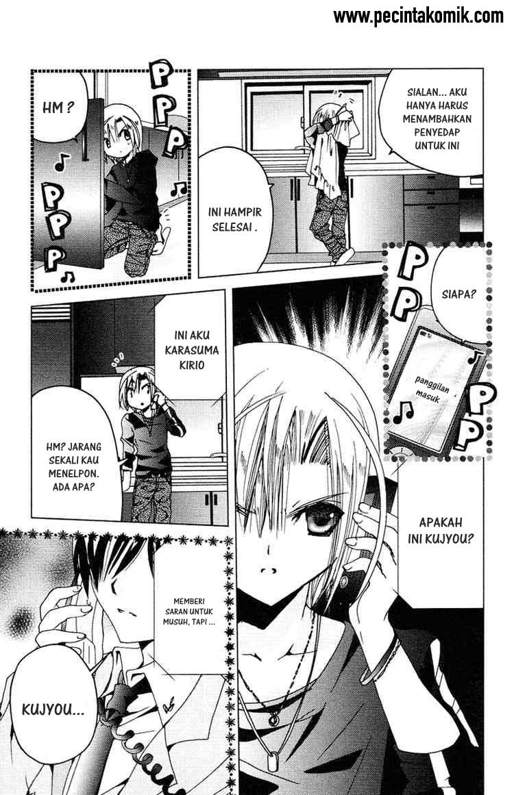 Kamichama Karin Chu Chapter 7 Gambar 26